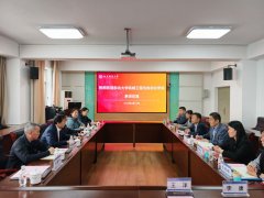 天彪连系学院“十四五”期间人才培育、学科扶