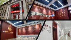 呈现学院办事国度计谋的手艺冲破取立异实践